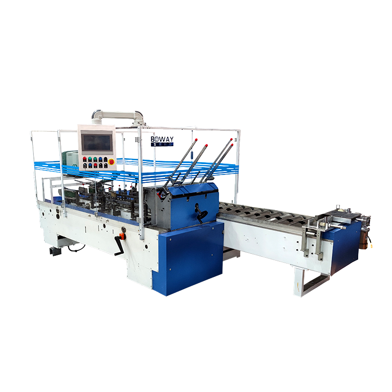 Packaging Machine